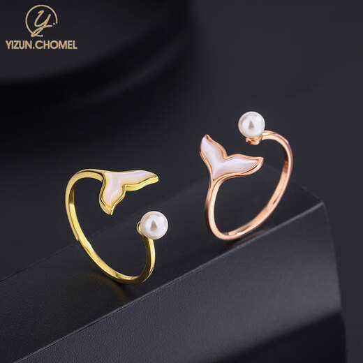 YIZUN. CHOMEL 999 pure silver mermaid tail ring for women ins sweet pearl index finger ring niche design shell ring gift 999 pure silver-fish tail ring-gold