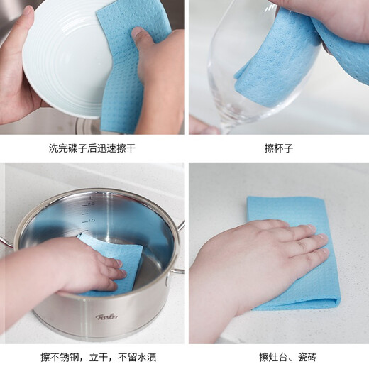 Plazotta seit 1893 Germany multi-purpose super absorbent kitchen dish towel, floor rag, scouring pad not easy to shed lint, six-piece pack