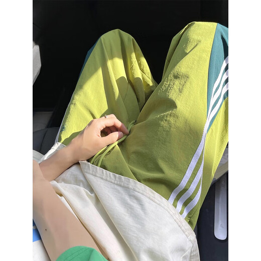 NASAWASSUP裤子男春夏季潮牌痞帅宽松阔腿休闲长裤三条杠薄款速干抽绳束脚裤 豆绿色K82-HM 2XL 【建议135-155斤】