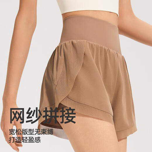 Vansydical Sports Shorts Women's Summer Stretch Breathable Fake Two-Piece Anti-Lighting Yoga Pants Pilates Running Fitness Pants Black FS-FBF201196 L