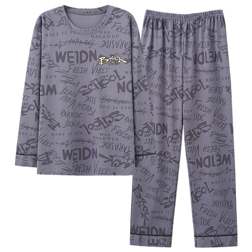 
Three guns Pure cotton pajamas men's spring and autumn long sleeves trousers fashionable cartoon home clothes can be worn in autumn simple casual autumn and winter suit 9903# Men's L (recommended 120-140Jin [Jin equals 0.5 kg])