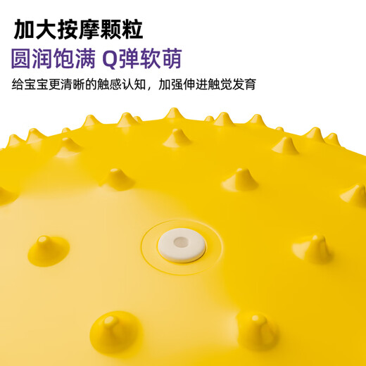 Poppy Superman Bola de esquina Entrenamiento de integración sensorial para niños Pelota de salto Juguete Bebé Jardín de infantes Bola de rebote engrosada Juguete de rebote inflable 5 años o más Esfera amarilla Tamaño 45 cm