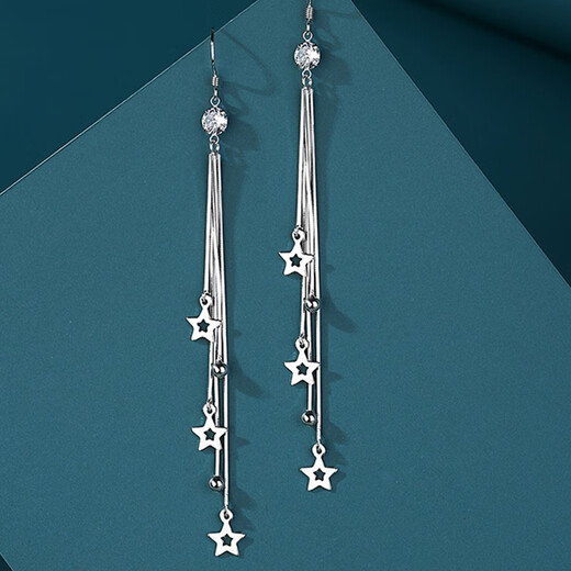 JiuChangShi 99 sterling silver earrings for women, diamond star tassel earrings, earrings, niche birthday gifts for women, 99 pure silver, a pair