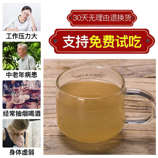 内廷上用三七粉云南文山18头20头特级正宗田七超细纯37 【品质升级】五年生默认打粉发货 18头精选买1+送1共1斤(60%选择)