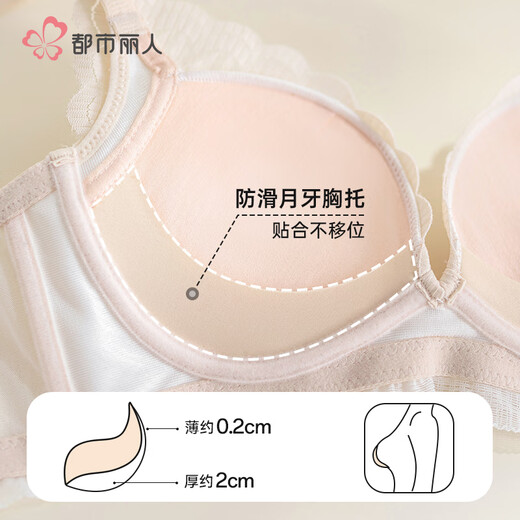 Urban Beauty Underwear Women's Wireless Bra Push-Up Modal Lining Comfortable Breathable Sexy Pure Desire Lace Bra Light Skin