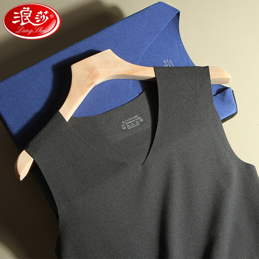 Langsha Seamless Warm Vest Men's Autumn and Winter Inner Wear Youth Invisible V-Neck Tight Bottoming Single Piece Sleeveless Men