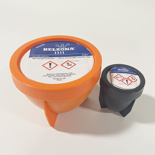 
Belzona IMPA812351 Import = 1111 Metal Industry Repairing Metal Seal Mill Belzona 1111 (1kg/ Belzona1391T(1kg/group)