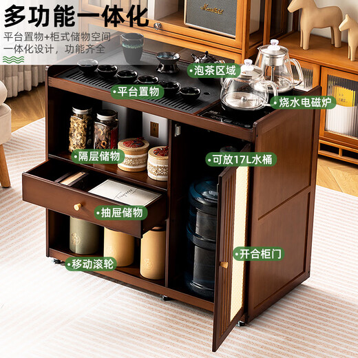 Trojan Mobile Tea Table Home Small Tea Table Bamboo Tea Cart Tea Table Tea Set Automatic Kettle Integrated Tea Cabinet Black Gold Stone Panel Brown-80 Long Single Drawer Single Door + Tea Making Appliances + Tea Set
