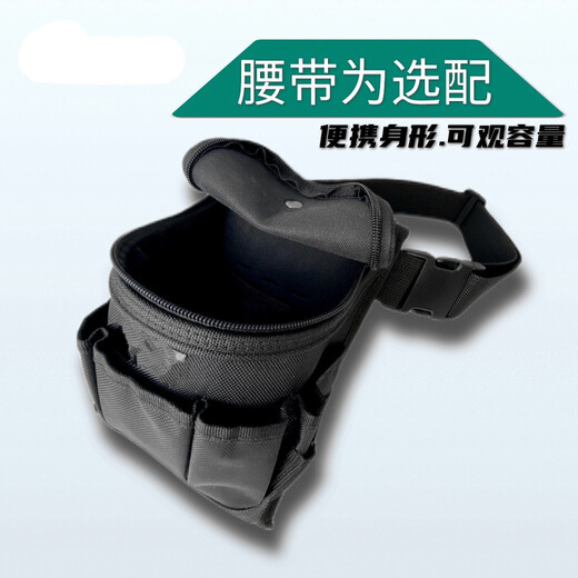 Thickened and hardened installation and repair storage bag, wear-resistant water belt cover, plumber's waist bag, portable and safe X507 is equipped with thickened and hardened belt