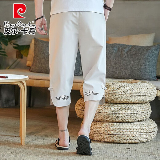 皮尔卡丹（pierre cardin）七分裤男夏季休闲裤7分裤运动宽松潮男七分裤短款青年哈伦裤7分裤 黑色A69 XL 建议120-135斤