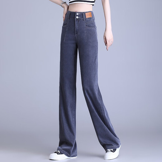 箐箐花天丝阔腿高腰牛仔裤女2025夏季薄款显瘦宽松垂感松紧冰丝拖地裤子 6628烟灰 XL /29(115-125斤)