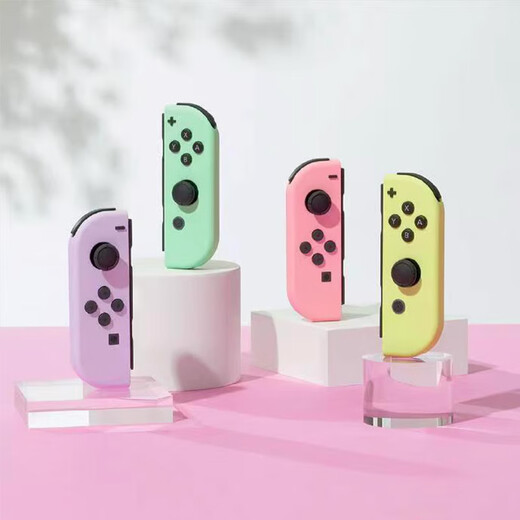 JD Express switch game controller is suitable for Nintendo JOYCON controller somatosensory vibration for two people in a row NS plug and play Switch2 controller OLED elegant pink + hand rope supports somatosensory/original fitness ring *with NFC