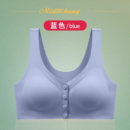 前扣义乳胸罩术后专用硅胶二合一透气文胸内衣假乳房女切除后背心 肤色【单件文胸】 2XL