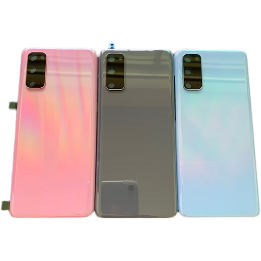 Samsung (SAMSUNG) brand original, suitable for Samsung s20 back cover original glass s20ultra mobile phone back case S20+ s20+ floating oxygen blue new original back cover