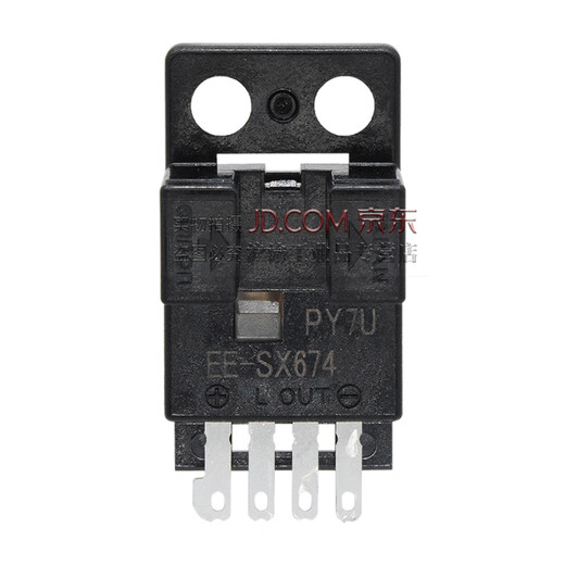 日本进口原装OMRON欧姆龙EE-SX感应器小型光电开关传感器 EE-SX674 NPN输出 4线5-24VDC