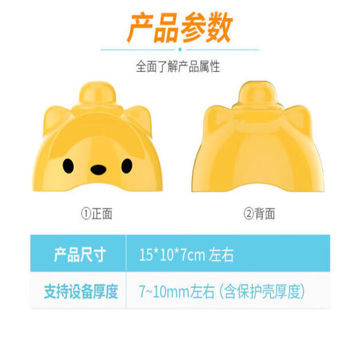 Reading Tong Intelligent Audio Reader Livre d'images Machine de lecture AI Robot intelligent Baby Reading Liading Education Early Yellow Smart Reader + Card d'activation + 100 Livres d'images