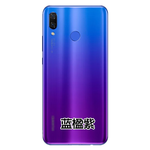 Suitable for original Huawei nova3 glass back cover par-al00 mobile phone back case par-aloo battery cover rear screen new back cover with camera frame lens light Ai