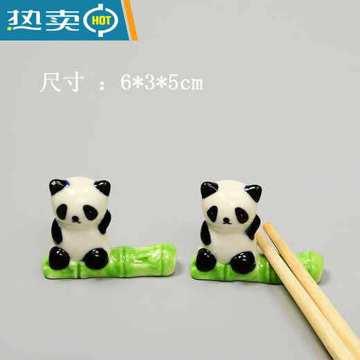 Cute chopstick holder, chopstick holder, ceramic chopstick pillow, cartoon dining table, household ornaments, animal day 0 pairs, panda bamboo chopstick holder, 2 pack