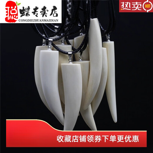 
Congbutter Mammoth Teeth Pendant Necklace Pendant Women's Simple Temperament Mammoth Pendant Gift Bestie 3882#Specifications About: 11*42mm