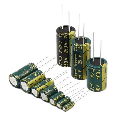 Direct plug high frequency aluminum electrolytic capacitor 10/16V/25/35/100/50v10uf22/470/1000 16v22000uf 18*40 green gold high frequency 2 pcs