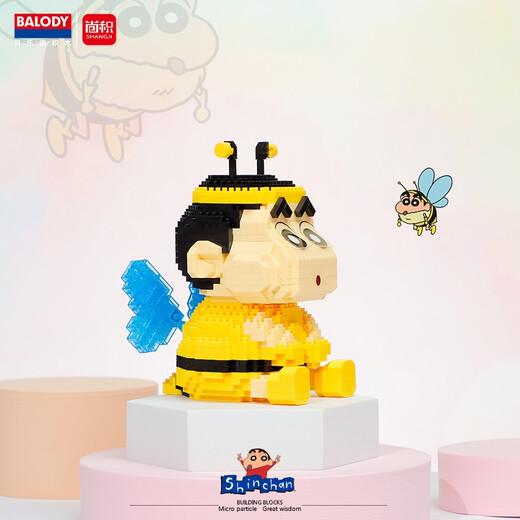 Balody Crayon Shin-China juguetes ensamblados adornos para juguetes de alivio de presión adultos e inserta bloques de construcción difíciles para regalos de cumpleaños de niños y niñas 18181 Crayon Shin-china 841 partículas