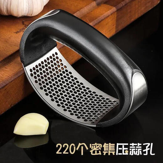 Hanfen Garlic Pressing Artifact Stainless Steel Garlic Pressing Ring Garlic Press Garlic Mortar Household Stirring, Cutting, Mincing, Minced Garlic, Minced Garlic Pounding Garlic Upgraded Stainless Steel Garlic Press