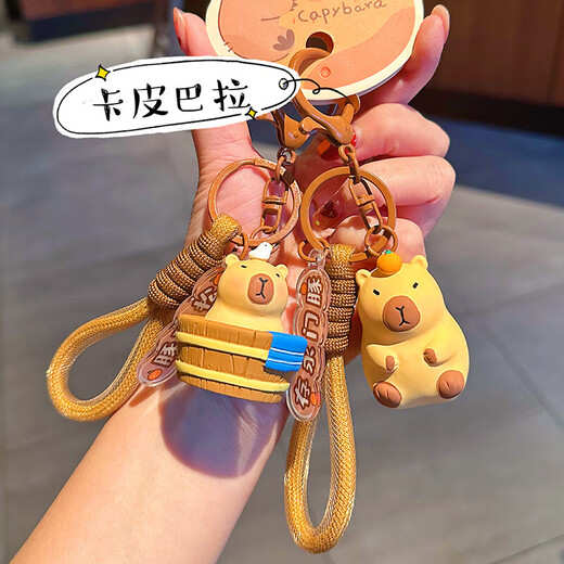 Kapibara keychain red cute cute little capybara bag pendant women's fashion car key chain pendant Kapibara relaxed dolphin