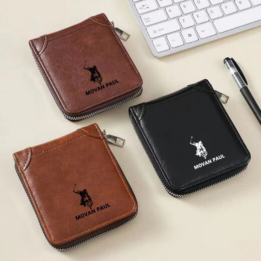 Louyide Herren Reißverschluss vielseitiger Männer Kurzerbrieftasche Multifunktionskartenbeutel Reißverschluss Führerschein Deckungsabdeckung Wallet Anti-Diebstahl-Pinsel/Reißverschluss Modell [Shen Coffee] Retro-Stil