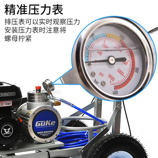 XMSJ Marking Machine Road Marking Car Road Parkplatz Community Driving School Runway Highway Line Zeichnung Fahrer Schubleitungsmaschine 695 Grundmarkierungsmaschine (Xinyuan Power Stahlpumpe
