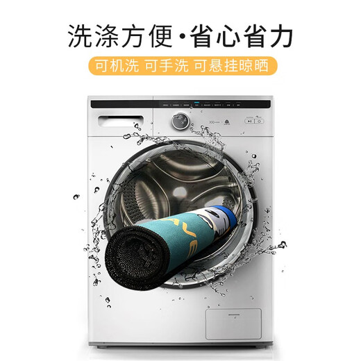 Zunchao round swivel chair computer chair carpet floor protection mat bedroom living room office study children's study desk stool Nordic style diameter 100cm medium size