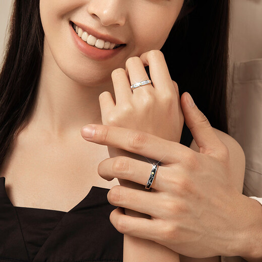 Dirholl (Dirholl) PT950 platinum morning and evening couple's ring, light luxury niche ring 520 Valentine's Day gift for girlfriend and wife, light luxury style - morning and evening ring, no engraving