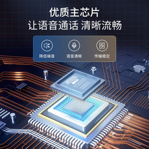 NetLINK telephone optical transceiver RJ45 telephone network optical transceiver PCM voice telephone optical fiber transmission equipment 8-way telephone + 4-way 100M physical isolation 40KM pair