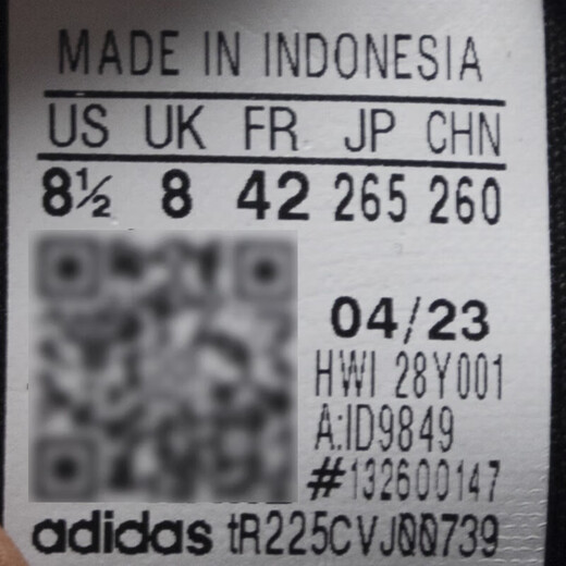 Adidas offizielle Website Herrenschuhe, neue Sommer-Low-Top-Polster-Turnschuhe Freizeitschuhe, kleine Kokosnusskleidung-resistente Laufschuhe ID9849/Schwarz und Weiß 40 245mm