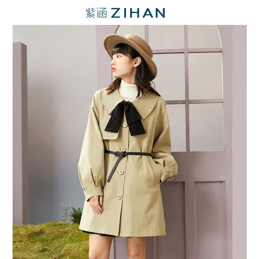 紫涵（ZIHAN）森友会灯笼袖领结中长款风衣外套腰带百搭显瘦 云石绿 XS