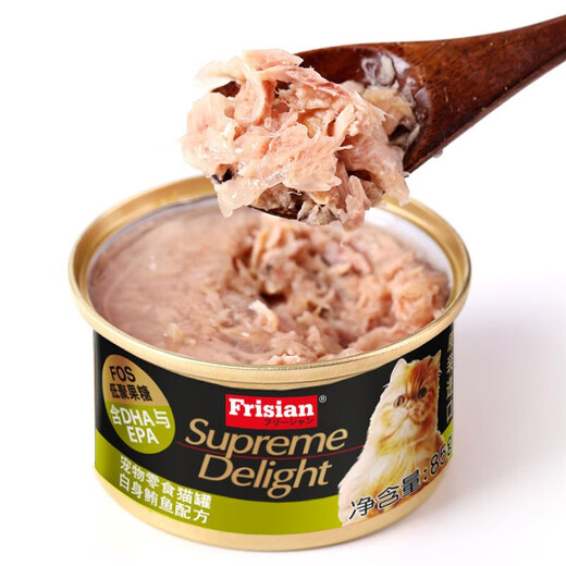 R&F Fresh Frisian cat canned food 24 cans whole box imported from Thailand for adult and young cats wet food fattening cat snacks white body tuna + larval fish R&F Fresh 24 cans