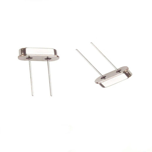 Lanshi industrial-grade in-line crystal oscillator, high temperature resistance 32MHZ (100 pieces)