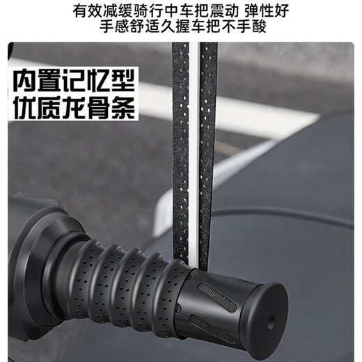 Gu Jianmu motorcycle handlebar cover electric vehicle handlebar cover wrap with anti-slip sweat-absorbent protective handlebar glue modified bicycle yellow flat handlebar tape 1.05m one pair + sealing