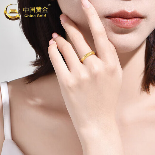 CHINA GOLD Crushed Ice Pure Gold Ring for Men and Women Gold Solid Rings Valentine's Day Birthday Gift for Girlfriend and Lover Crushed Ice Ring Approximately 1.8g Circle No. 12