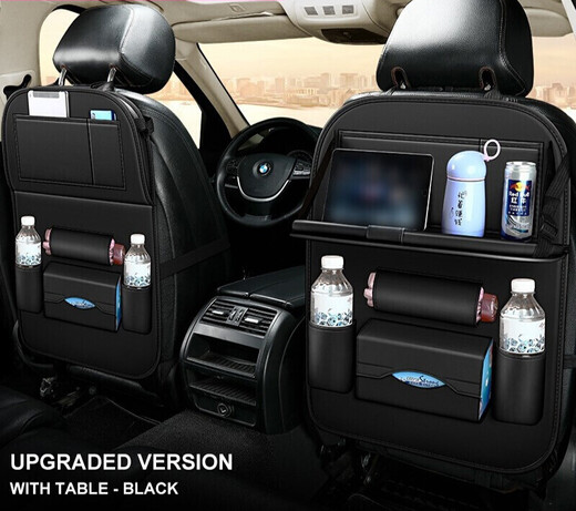 Chuangjingyixuan car seat storage bag car small table storage box car computer table anti-kick pad multi-functional garbage Cayenne Orange - high quality Honda CRV Binzhi Guandao XRV Xiangyu Yingshi Pai I