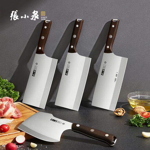 张小泉厨房切片刀2#家用切菜刀不锈钢切肉刀小片刀锋利耐用单刀D100242
