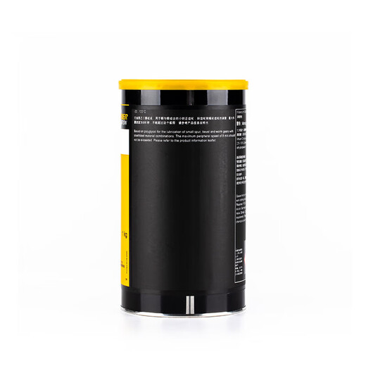 Klubersynth BLP 72-122长效滚动轴承高温润滑脂润滑剂 BLP 72-122 (1KG)