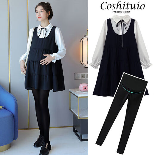Little Squirrel of Wei Love, Maternity Women's Autumn Dress, Spring and Autumn Tops, Set de estilo de sabor pequeño de dos piezas de dos piezas, 9856 Vestido negro Estilo de verano (Single) M Recomendado 115Jin [Jin iguala 0.5 kg] o menos
