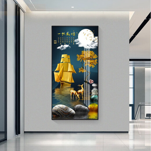 小泸林一帆风顺玄关挂画正对门壁画装饰画高级感简约轻奢竖版走廊过道画 10-一帆风顺14087 布艺画-50*100黑色
