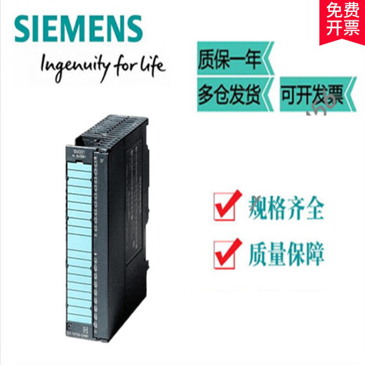 CPU315-2DP module 6ES7 315/6ES7315-2AG10/2EH14/2AH14- 315-2AG10-0AB0