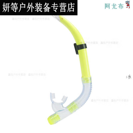 Маска для дайвинга Ayub, респиратор, сухие и полусухие, очки для плавания с трубкой и трубкой, очки для плавания Erbao, дышащий черный полностью сухой костюм