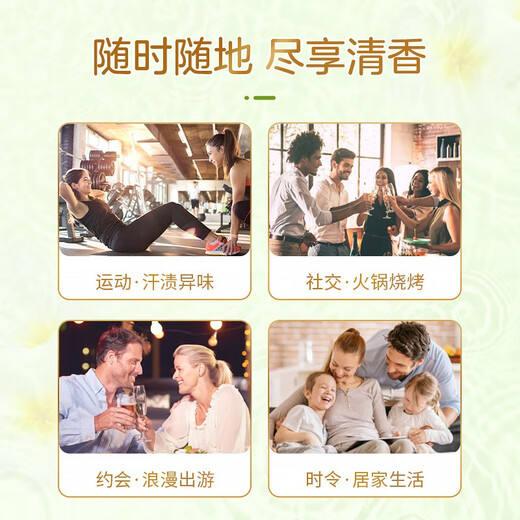 Huixun enzyme laundry detergent removes bacteria and mites, deep cleans, removes stains and stains, long-lasting fragrance, brightens and brightens, removes bacteria and mites 1 Jin Jin is equal to 0.5 kg