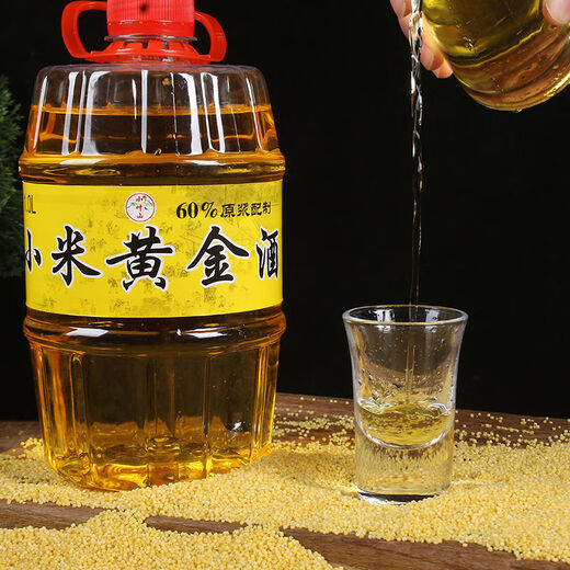 杏膳臣小米黄金酒黄小米小米酒正宗小米酒桶装 小米酒每桶1L(一桶)