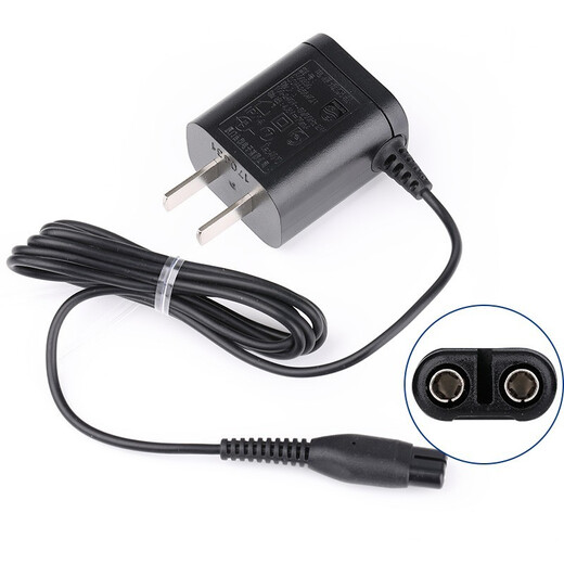 Convient pour Philips Razor Charger S1101 S1102 S1203 S1103 A00390 Câble Charger Chihui Adapté à A00380 / A00390 Tension de charge: 4.3