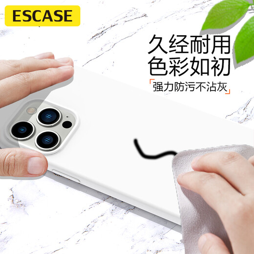 ESCASE Apple iPhone13pro mobile phone case 13pro protective case newly upgraded all-inclusive liquid silicone anti-fall ultra-thin soft shell for men and women White SG-01