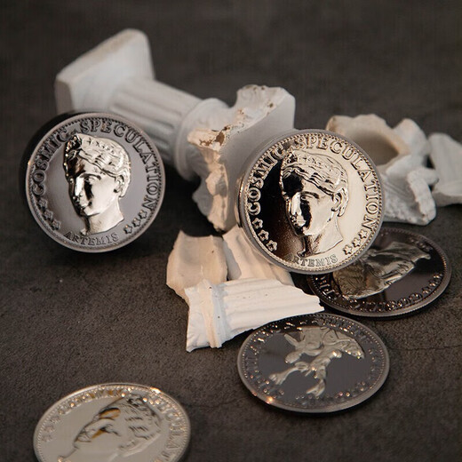 COSMIC SPECULATION New Year's gift for boyfriend double-sided coin Mars - Bronze car aromatherapy